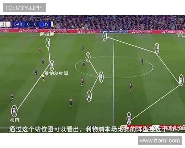 武汉篮球队与西安篮球队赛后复盘分析团队配合与战术执行的关键因素