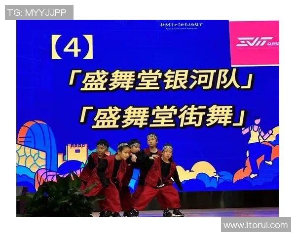 武汉街舞队在街舞比赛中创下新高经验排名引发热议